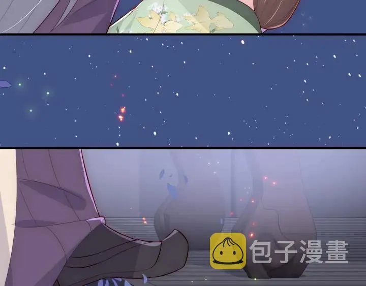 第82话 游戏继续 第106页