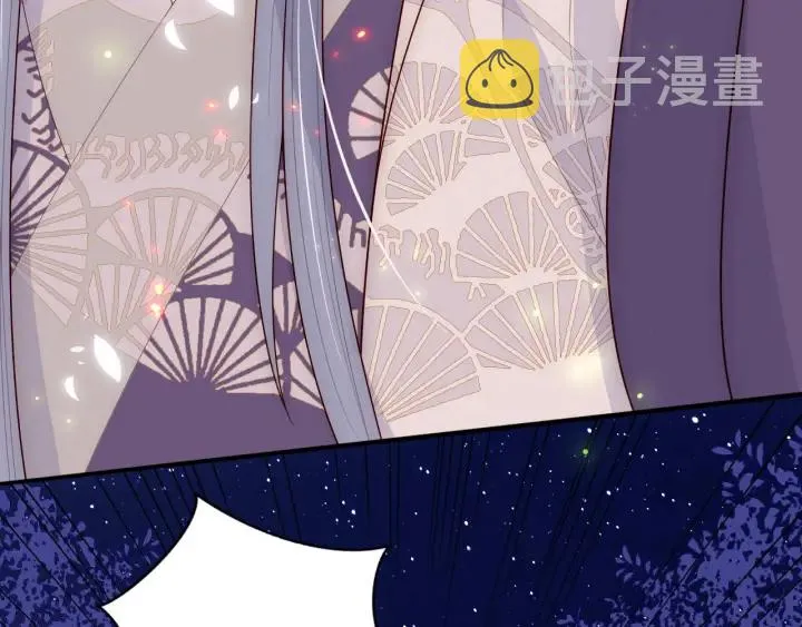 第82话 游戏继续 第120页