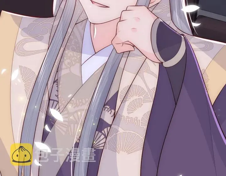 第82话 游戏继续 第124页