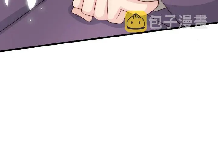 第82话 游戏继续 第137页