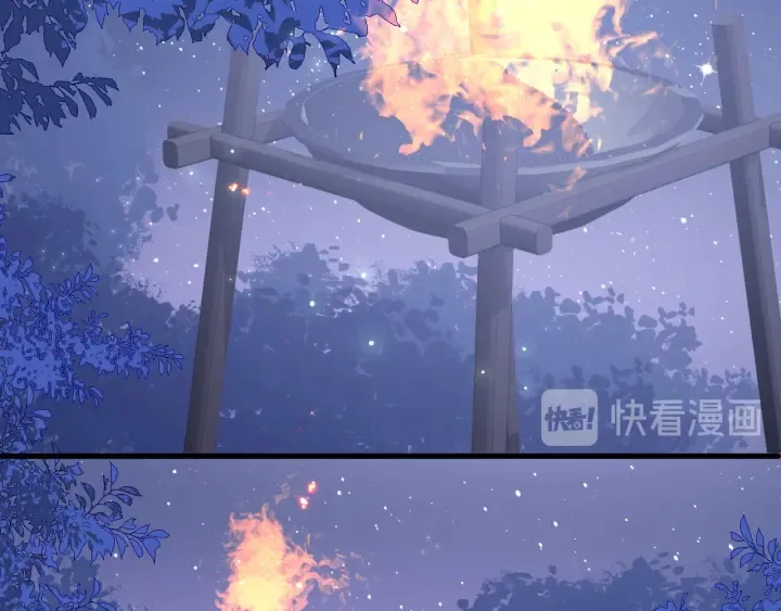 第84话 众叛亲离 第6页