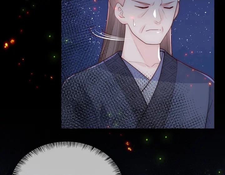 第84话 众叛亲离 第83页