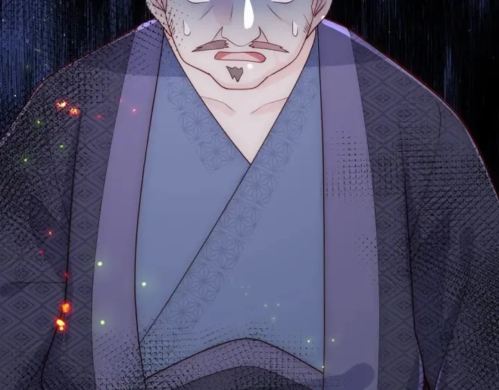 第84话 众叛亲离 第86页
