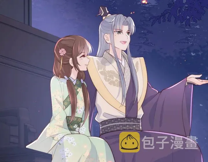 第85话 一出好戏 第40页