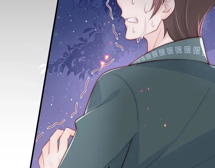 第85话 一出好戏 第59页