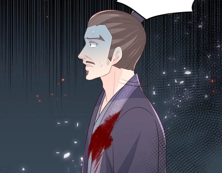 第85话 一出好戏 第90页