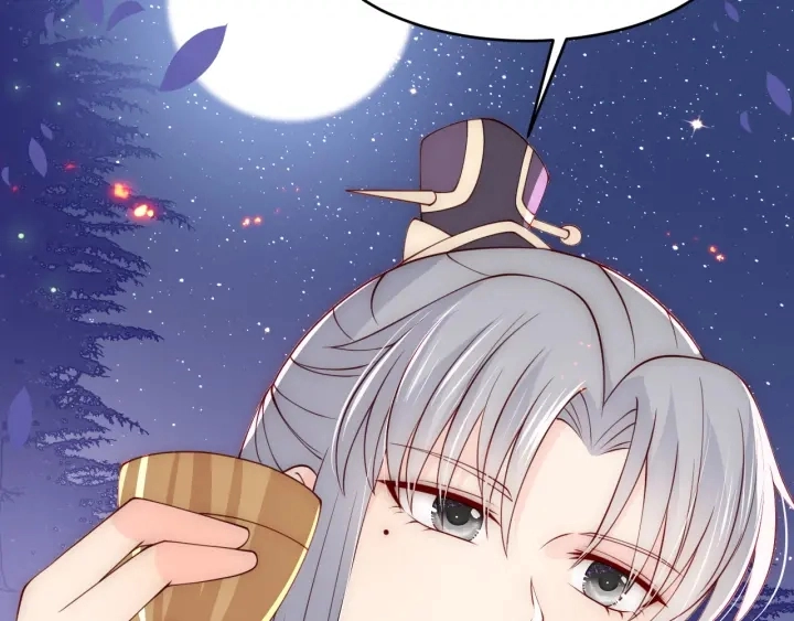 第85话 一出好戏 第116页