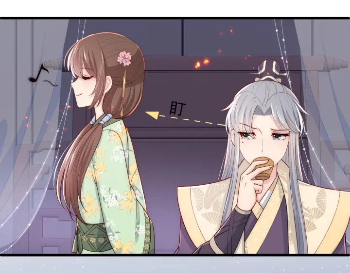 第85话 一出好戏 第130页