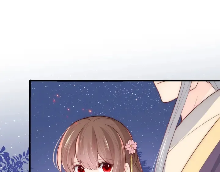 第86话 葵水来了 第5页