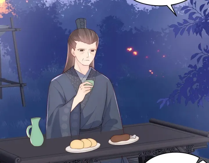 第86话 葵水来了 第7页