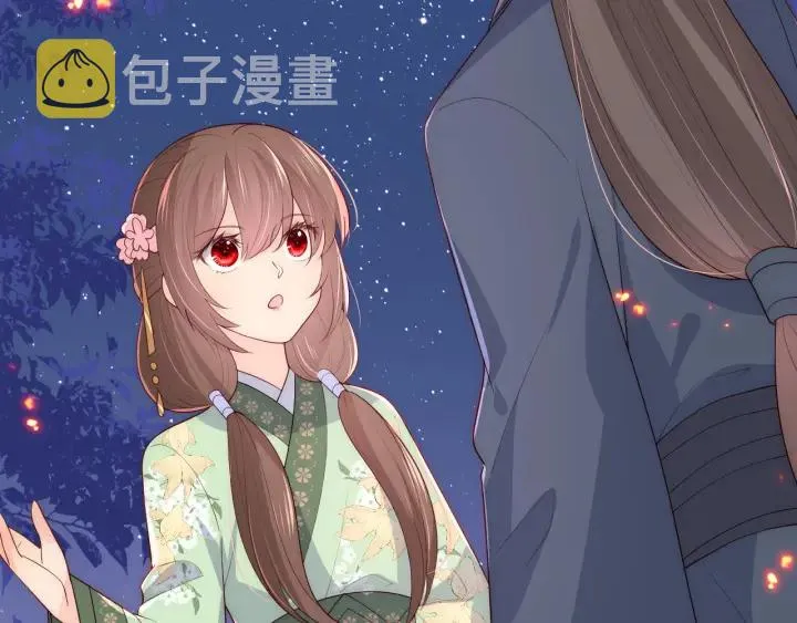 第86话 葵水来了 第22页
