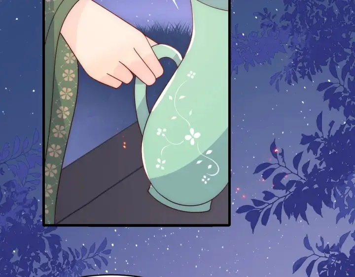 第86话 葵水来了 第27页