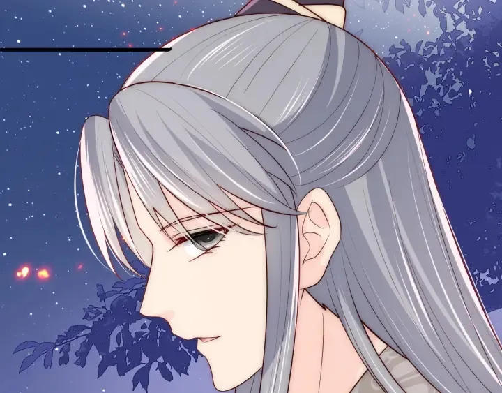 第86话 葵水来了 第43页
