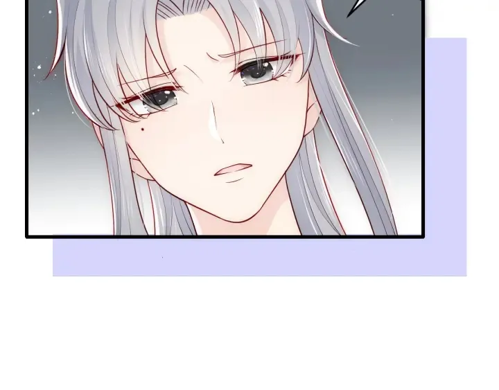 第86话 葵水来了 第102页