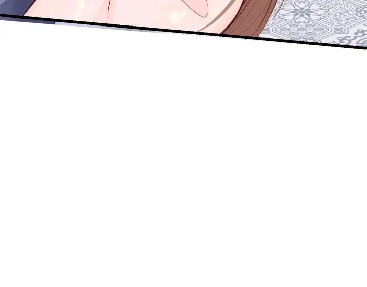 第86话 葵水来了 第107页