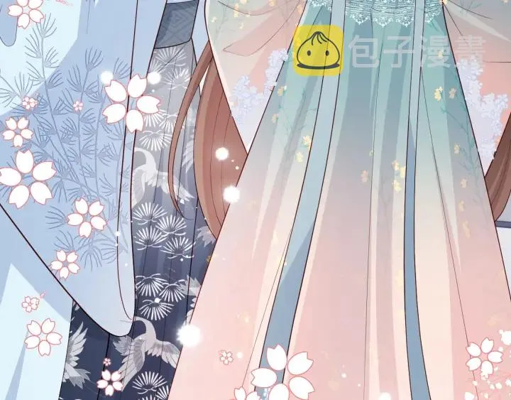 第87话 脸红心跳的情话 第7页
