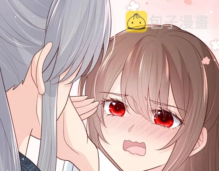 第87话 脸红心跳的情话 第9页