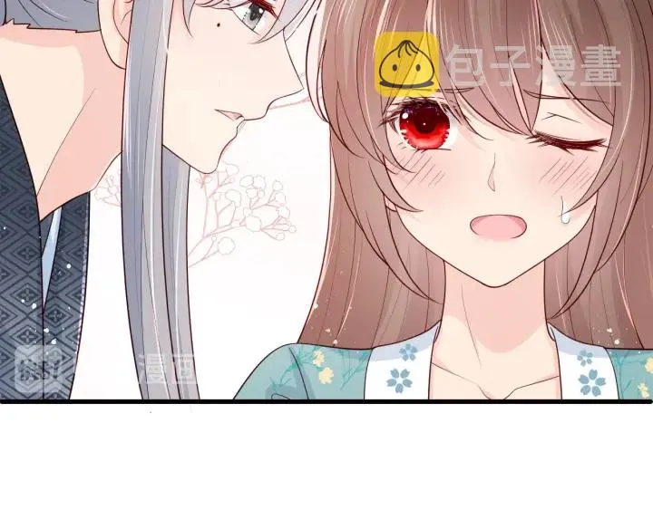 第87话 脸红心跳的情话 第21页