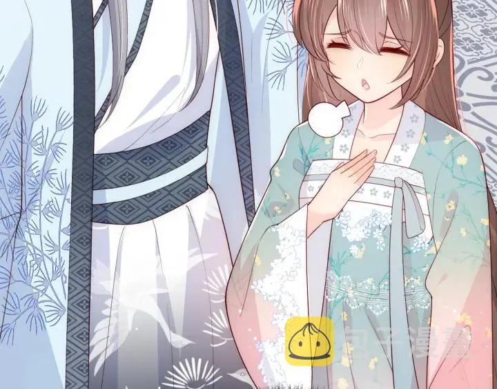 第87话 脸红心跳的情话 第25页