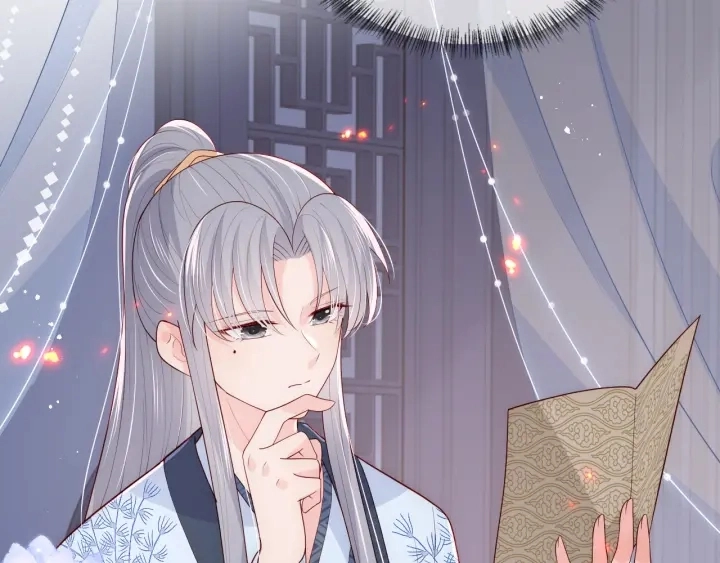 第87话 脸红心跳的情话 第33页