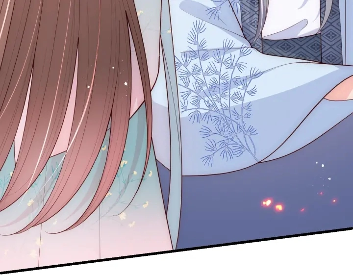 第87话 脸红心跳的情话 第39页