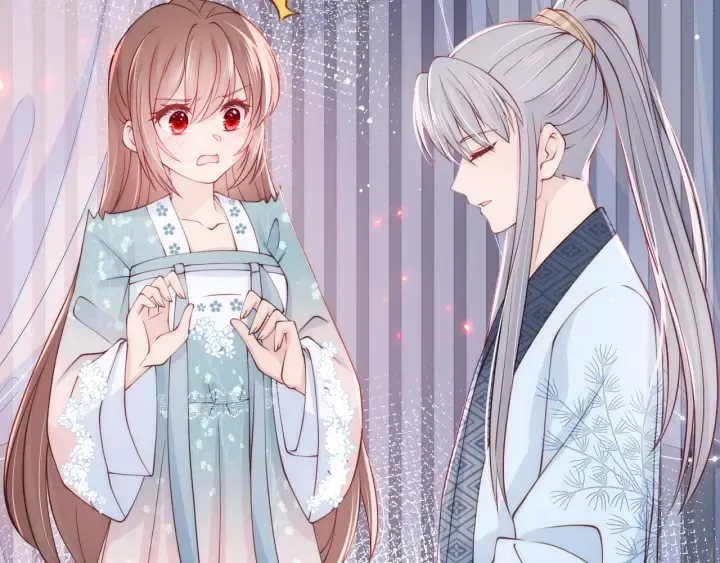 第87话 脸红心跳的情话 第42页