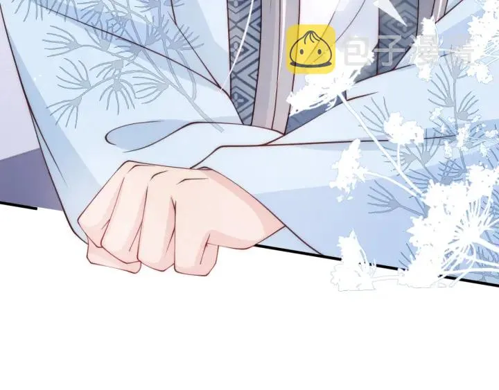 第87话 脸红心跳的情话 第46页