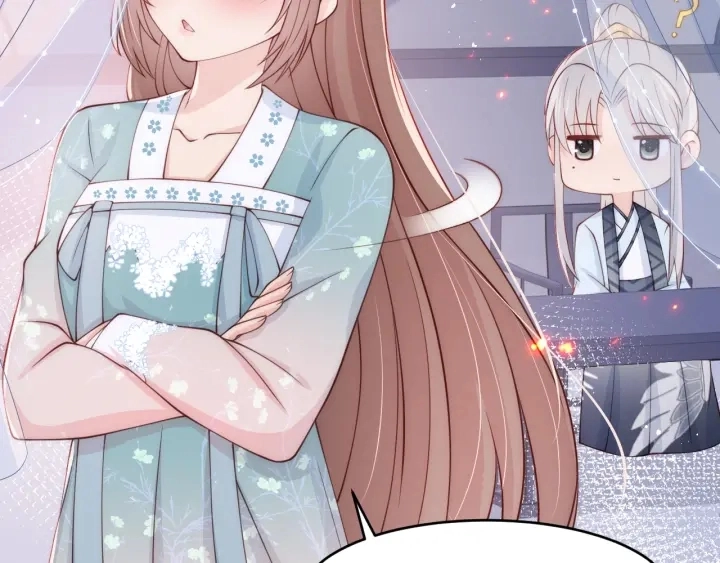第87话 脸红心跳的情话 第48页