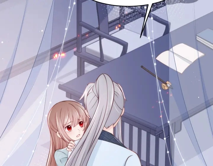 第87话 脸红心跳的情话 第55页