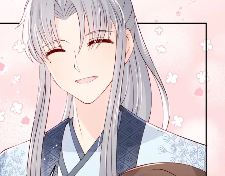 第87话 脸红心跳的情话 第65页