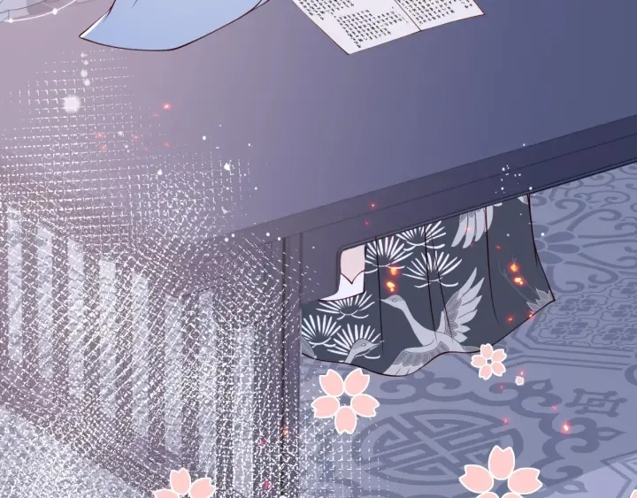 第87话 脸红心跳的情话 第71页