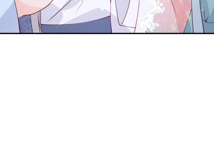 第87话 脸红心跳的情话 第77页