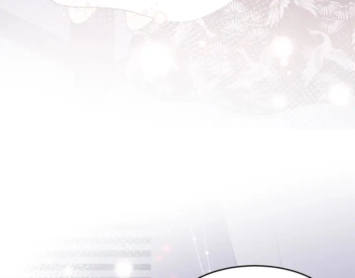第87话 脸红心跳的情话 第81页