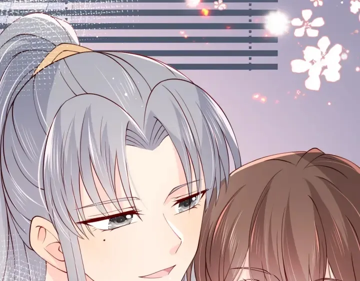 第87话 脸红心跳的情话 第85页