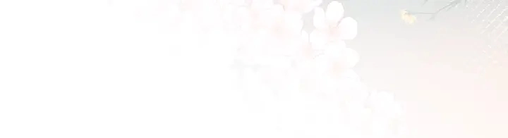 第87话 脸红心跳的情话 第98页