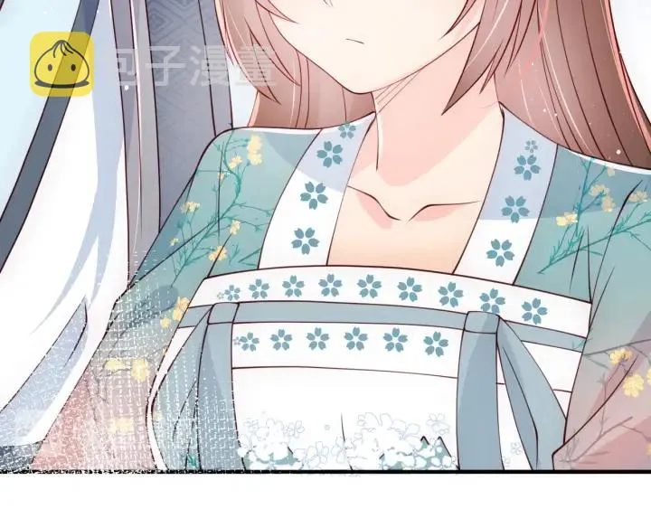 第87话 脸红心跳的情话 第103页