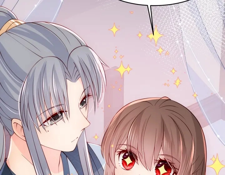 第87话 脸红心跳的情话 第109页