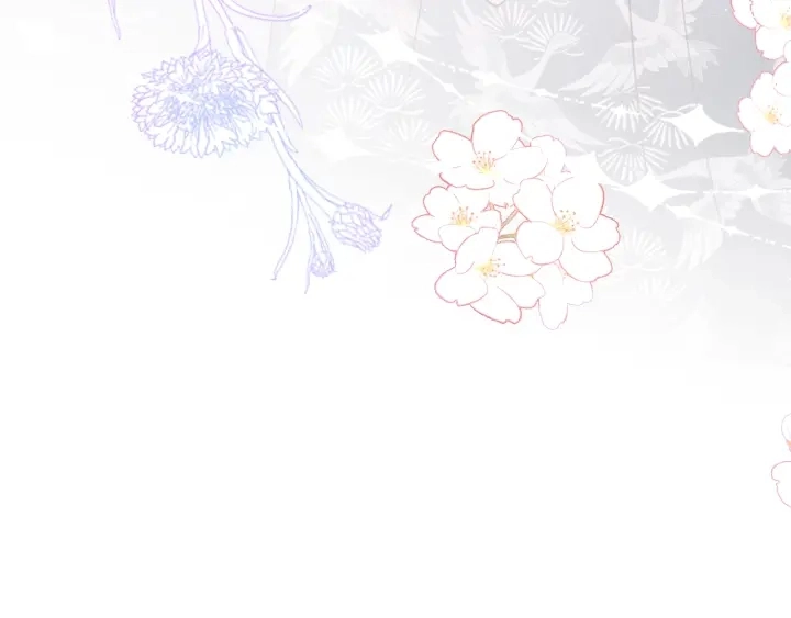 第87话 脸红心跳的情话 第117页