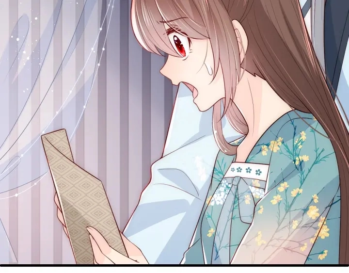 第87话 脸红心跳的情话 第120页
