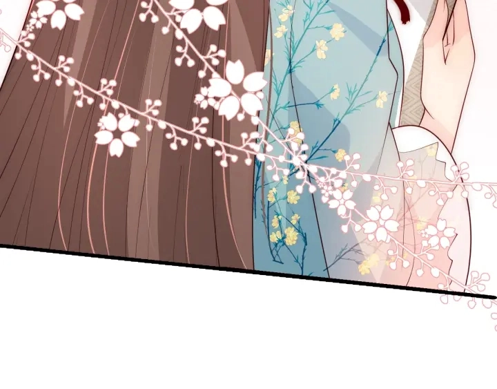 第87话 脸红心跳的情话 第123页