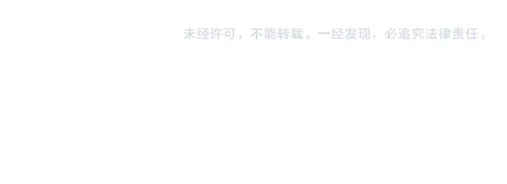 第88话 快点长大吧 第129页