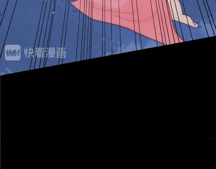 第90话 捉奸在床 第72页