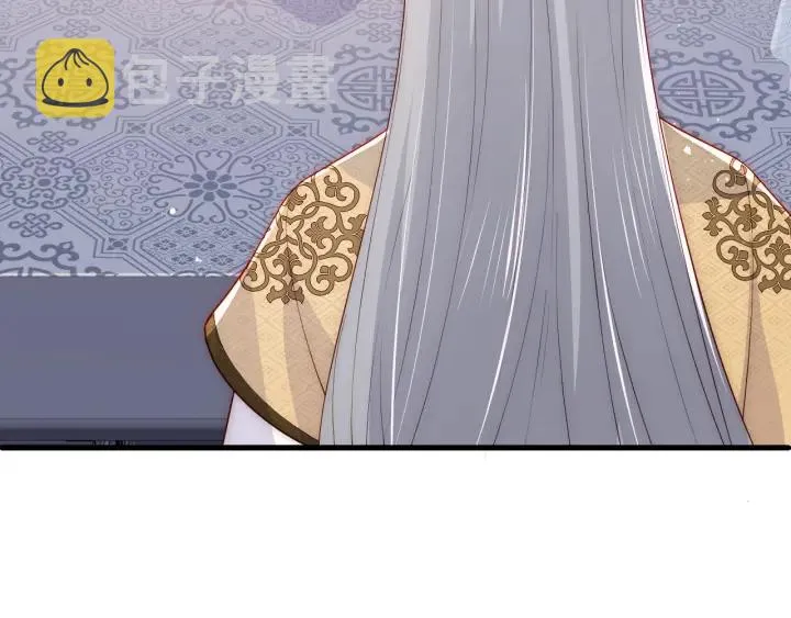 第90话 捉奸在床 第106页