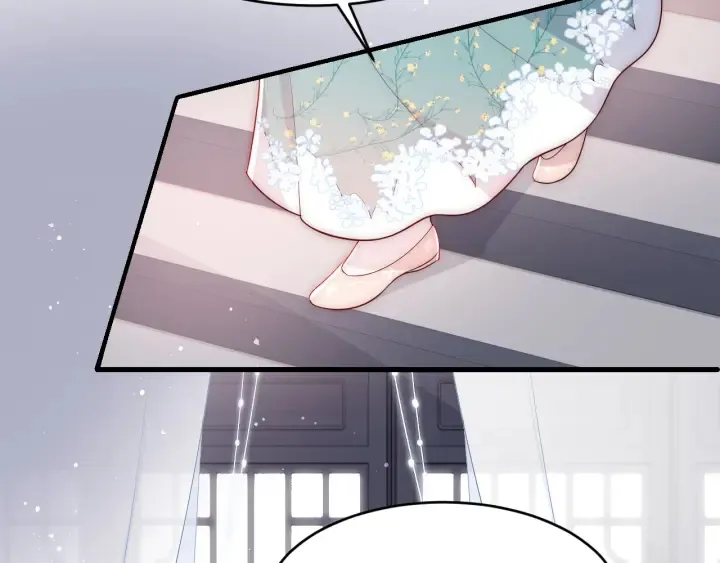 第91话 全都献给你 第8页