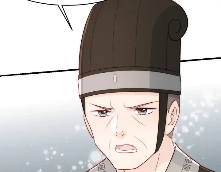 第91话 全都献给你 第28页