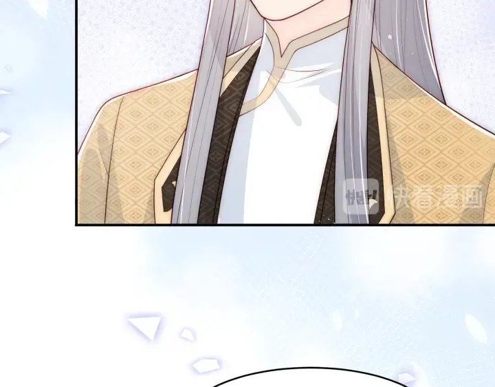 第91话 全都献给你 第65页