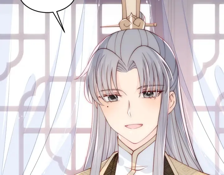 第91话 全都献给你 第99页