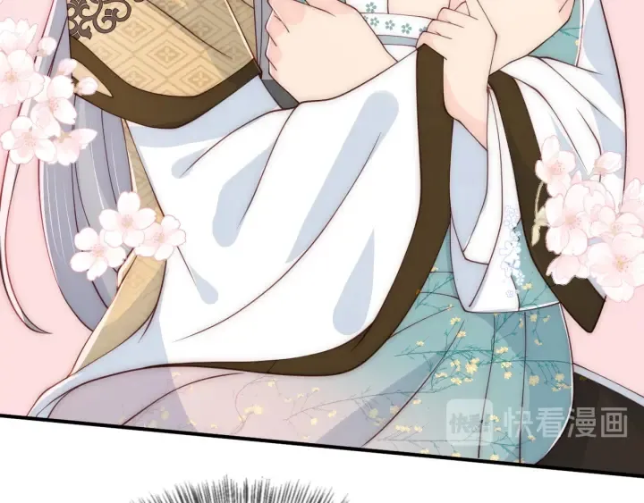 第91话 全都献给你 第104页