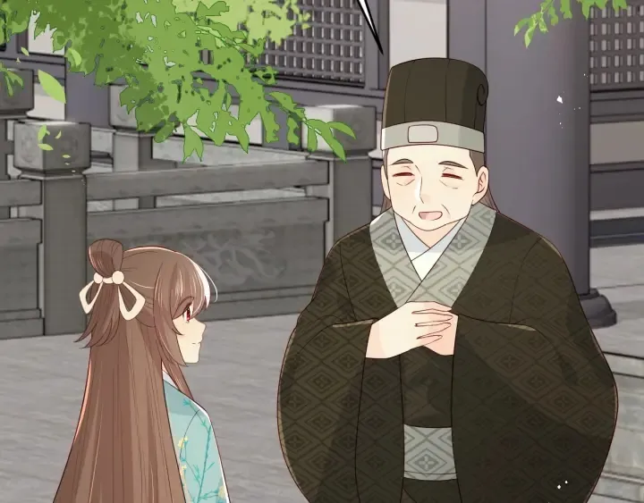 第89话 真是个小机灵鬼 第10页