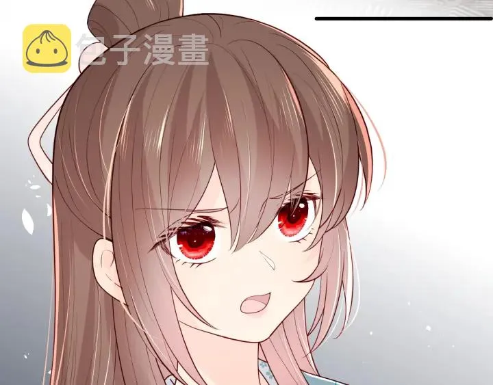 第89话 真是个小机灵鬼 第13页